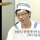 플래너수학학원