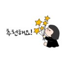 가상순커피