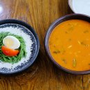 밥보다국시 티스토리