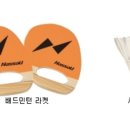 퍼스트부부 태권도 이미지