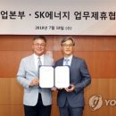 우정주유소 이미지