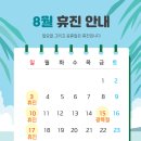 47이끌의원 이미지