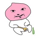 케이커리얌
