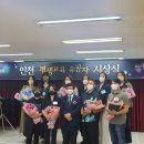 한나래컴퓨터학원 네이버블로그