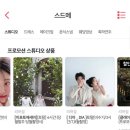 리얼피씨 | 청담 아우라스튜디오 웨딩 촬영 분위기 추천 후기