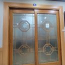 대어(모범음식점) 이미지