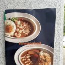 관저중로-9 이미지