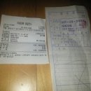 현광농장 이미지