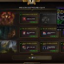 머먹을래 이미지