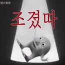 더세컨사이트