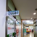 퍼스트하임프라자 이미지