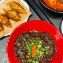 홍콩반점0410 정관달산점