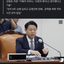 이선균 마약 뉴스 뒤 빛바랜 뉴스.twt 이미지