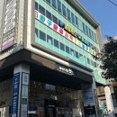 원 게임랜드 이미지