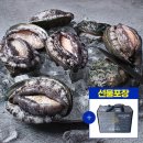 바스켓 - 부산진구 백양순환로28번길 39 | 바스켓