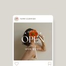 러반헤어