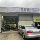 KD CAR SHOP | 김해 자동차 검사소 KDcar shop 이용후기, 엔진 오일 압력 경고등 수리