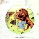 마녀의옷장