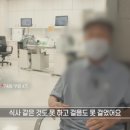 전이전