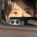 대박 노래연습장 | 가경동 속눈썹 연장 다린뷰 led연장으로 유지력대박