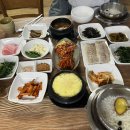 다맛정식 이미지