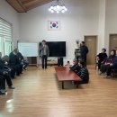 시동경로당 이미지