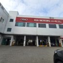 기아오토큐 구암점 이미지