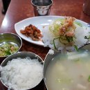 무교동북어국집 이미지