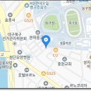 경북대 서문교차로 이미지