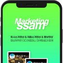 엄재화내과의원 이미지