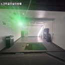 아름다운스크린골프 이미지