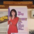 찌개공방 옥산점