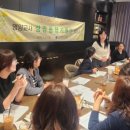 영양교육청 이미지