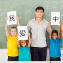 한자능력급수 자격대비반 이미지