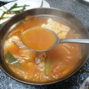 전주콩나물 김치찌개 이미지