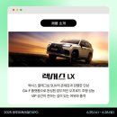 (주)더에이치에스 이미지