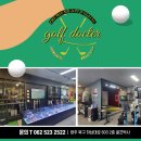 하남대로 | 광주촌놈 서울상경 요넥스 골프 본사 견학 및 신제품 시타회 후기