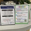 알파인 골프아카데미 이미지