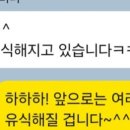 책나무신불당독서학원