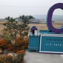 씨엘블루펜션 이미지