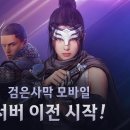 SR모바일 이미지