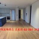 신영전기조명 - 평택시 정암로 118 | 강남 아파트 시세 논현 매매가 상승률 순위 브라이튼n40