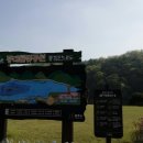 물빛공원작은도서관 이미지