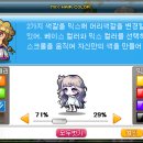 맑음헤어 이미지