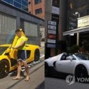 부자형제 이미지