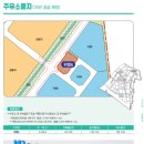 남악주유소 이미지