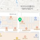 뚜레쥬르 (이시아점)