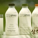 문안목장 이미지