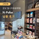 힐스타동물병원