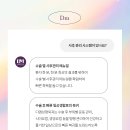 별성형외과의원 이미지